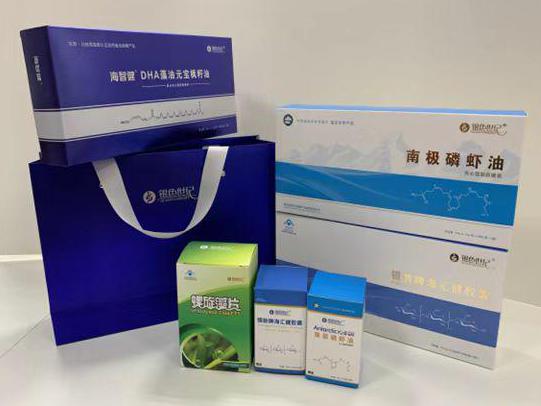 兴仁彩盒定制